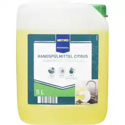 Metro Handspülmittel Citrus, Preisangabe ohne MwSt. (Preis inkl. MwSt. 11,99 €), METRO Angebot