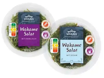 Lidl Wakame Salat div. Sorten Lidl Angebot