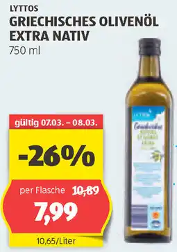 Hofer GRIECHISCHES OLIVENÖL EXTRA NATIV Angebot