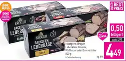 Sutterlüty Metzgerei Broger Leberkäse Klassik, Pfefferoni oder Emmentaler Angebot