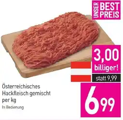 Sutterlüty Österreichisches Hackfleisch gemischt Angebot