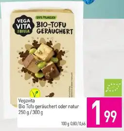 Sutterlüty Bio Tofo geräuchert oder natur Angebot