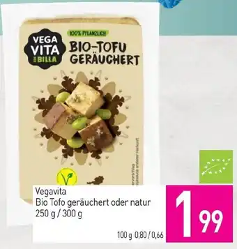 Sutterlüty Bio Tofo geräuchert oder natur Angebot