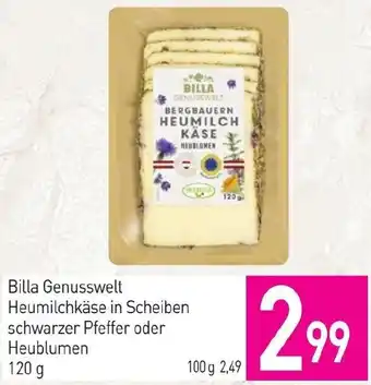 Sutterlüty Genusswelt Heumilchkäse in Scheiben schwarzer Pfeffer oder Heublumen Angebot