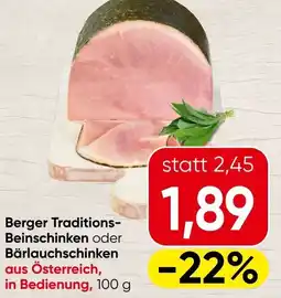 Spar Berger Traditions- Beinschinken oder Bärlauchschinken Angebot