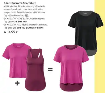 Tchibo Eduscho 2-in-1-Kurzarm-Sportshirt Angebot