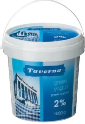 Metro Taverna Griechischer Joghurt Angebot