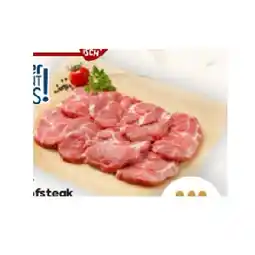 Billa Schopfsteak jö Bonus Club Preis BILLA Angebot