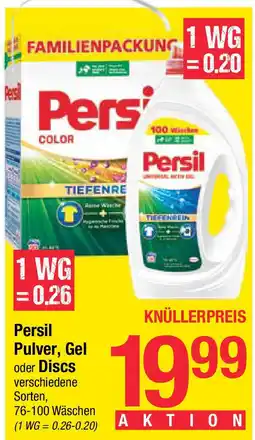 Maximarkt Persil Pulver, Gel oder Discs Angebot