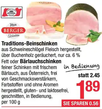 Maximarkt Traditions-Beinschinken Angebot