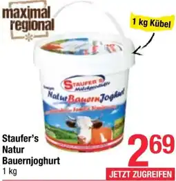 Maximarkt Natur Bauernjoghurt Angebot