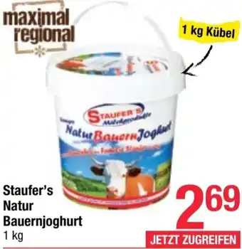 Maximarkt Natur Bauernjoghurt Angebot