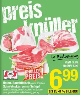 Maximarkt Schweinskarree oder Schopf Angebot