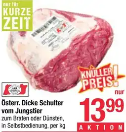 Maximarkt Dicke Schulter Angebot