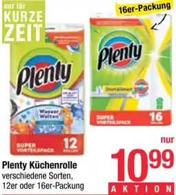 Maximarkt Plenty Küchenrolle Angebot