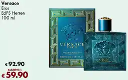 Travel FREE Versace Angebot