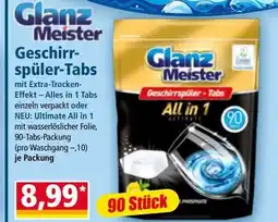 Norma Geschirr- spüler-tabs Angebot