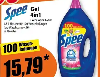 Norma Gel 4in1 Angebot