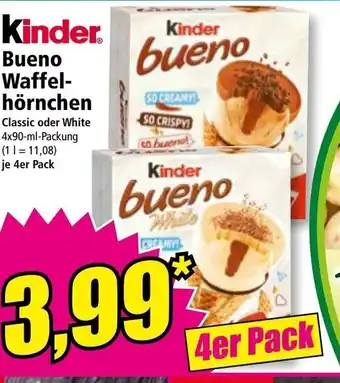 Norma Bueno waffel- hörnchen Angebot