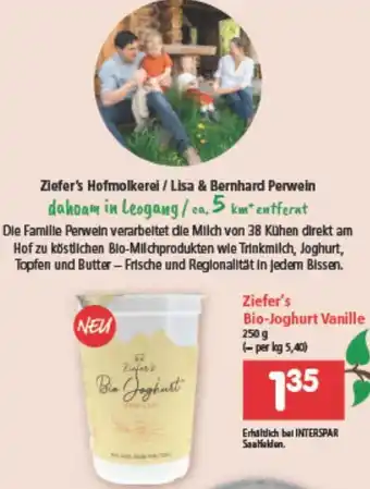 Interspar Bio-Joghurt Vanille Angebot