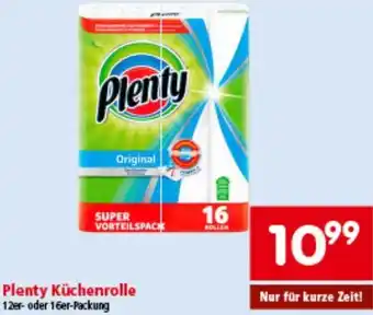 Interspar Küchenrolle Angebot