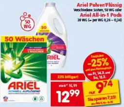 Interspar Pulver/Flüssig Angebot