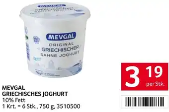 Transgourmet Griechischer joghurt Angebot