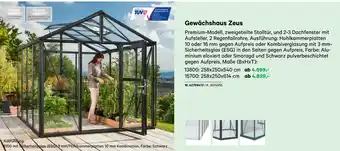 BayWa Gewächshaus Zeus Angebot