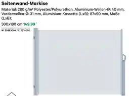 BayWa Seitenwand-Markise Angebot