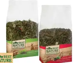 Dehner Dehner Best Nature Superfood Nager-Mixfutter Angebot