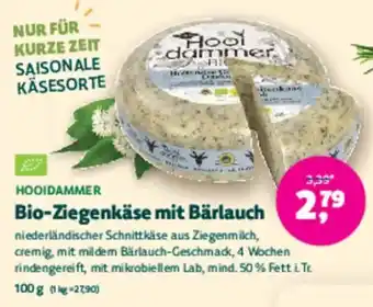 Denn's Biomarkt Bio-Ziegenkäse mit Bärlauch Angebot