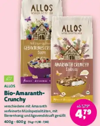 Denn's Biomarkt Bio-Amaranth- Crunchy Angebot