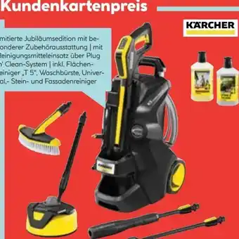 Hellweg Kärcher Hochdruckreiniger K5 Power Control Home & Brush Angebot