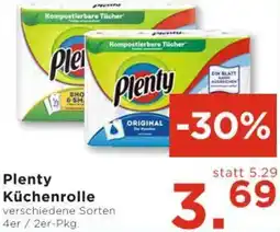 Unimarkt Küchenrolle Angebot