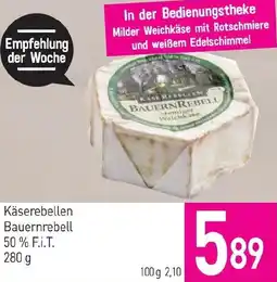 Sutterlüty Käserebellen Bauernrebell Angebot