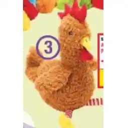 Maximarkt Spielzeug Plüsch-Huhn sitzend 36 cm maxi.preisjoker Maximarkt Angebot