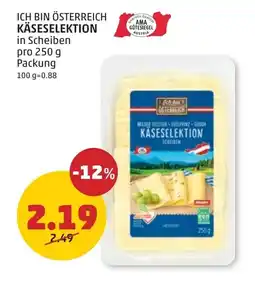 PENNY Käseselektion Angebot