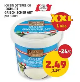 PENNY Ich bin österreich joghurt Angebot