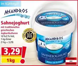 Norma Sahnejoghurt Angebot