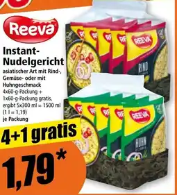 Norma Instant- nudelgericht Angebot