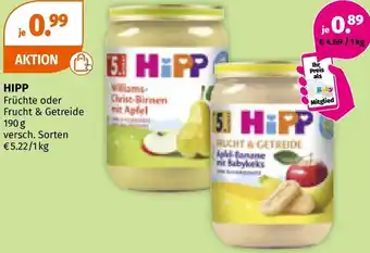 Müller Früchte oder Frucht & Getreide Angebot