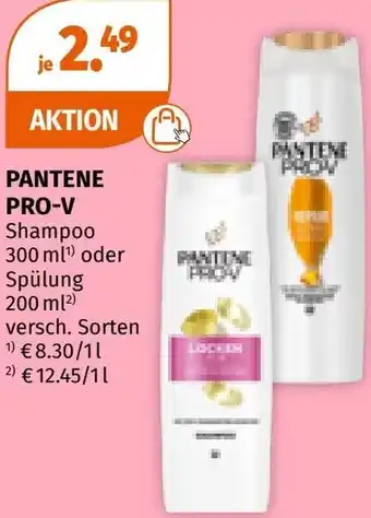 Müller Shampoo oder Spülung Angebot