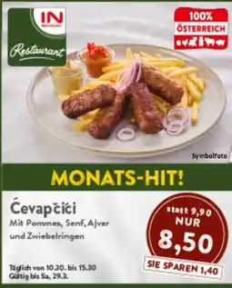 Interspar Ćevapčići Angebot