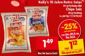 Interspar 70 Jahre Retro Snips oder Chips Salz Angebot