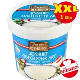 PENNY Joghurt griechischer Art Penny Angebot