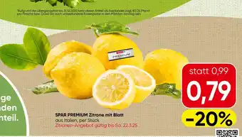 Spar Spar premium zitrone mit blatt Angebot