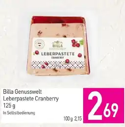 Sutterlüty Leberpastete cranberry Angebot