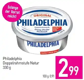 Sutterlüty Philadelphia doppelrahmstufe natur Angebot