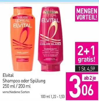 Sutterlüty Shampoo oder spülung Angebot