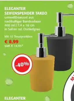 Nah&Frisch Eleganter seifenspender takeo Angebot